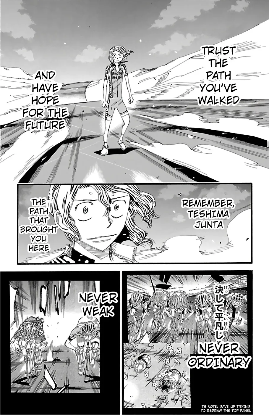 Yowamushi Pedal Zinmanga X Chapter 477 Page 13