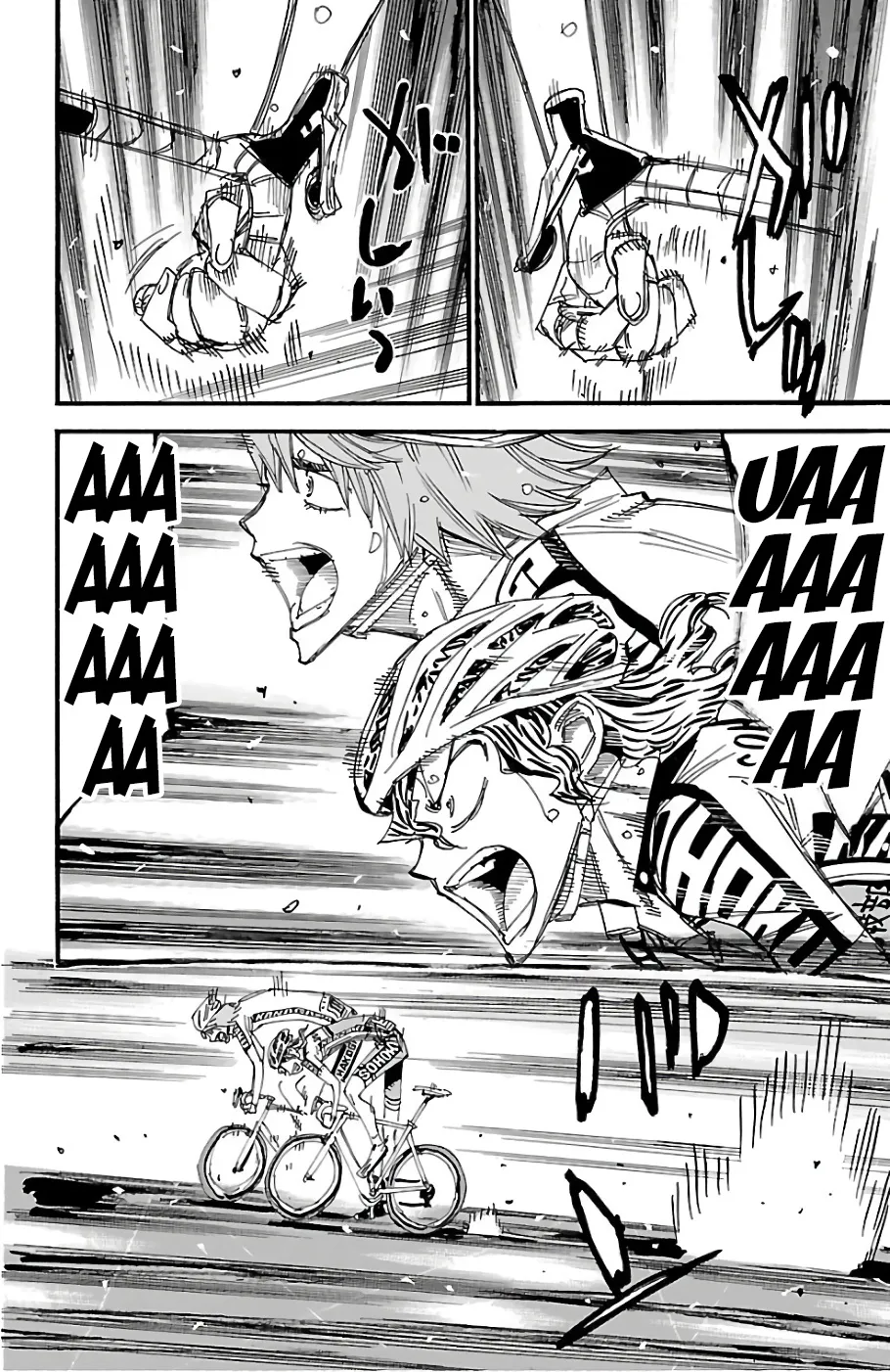 Yowamushi Pedal Zinmanga X Chapter 477 Page 16