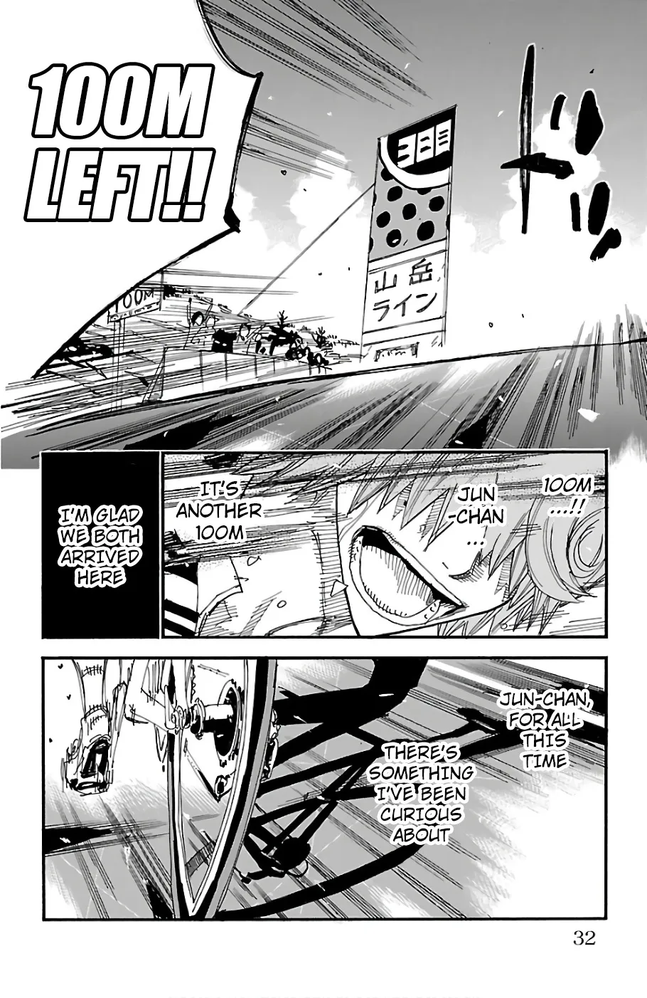 Yowamushi Pedal Zinmanga X Chapter 477 Page 22