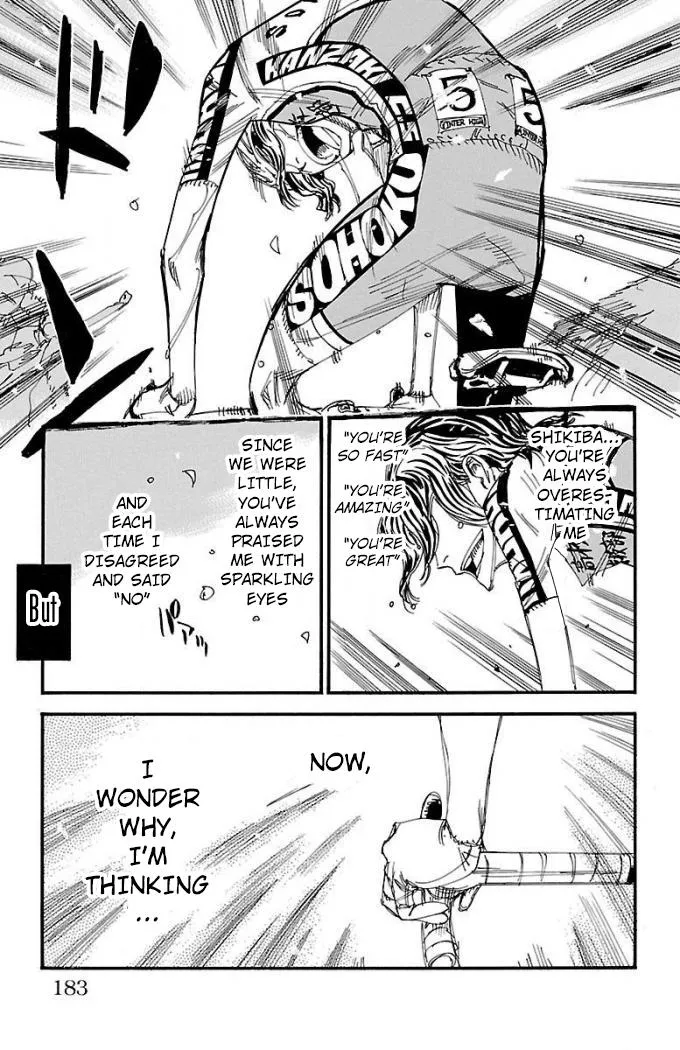 Yowamushi Pedal Zinmanga X Chapter 476 Page 6