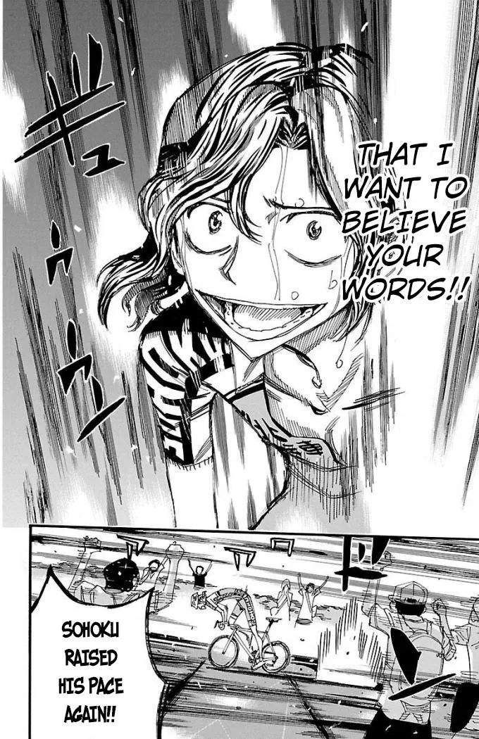 Yowamushi Pedal Zinmanga X Chapter 476 Page 7