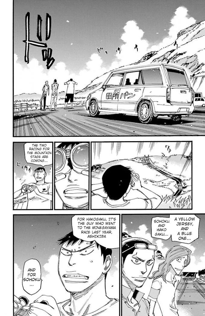 Yowamushi Pedal Zinmanga X Chapter 476 Page 9
