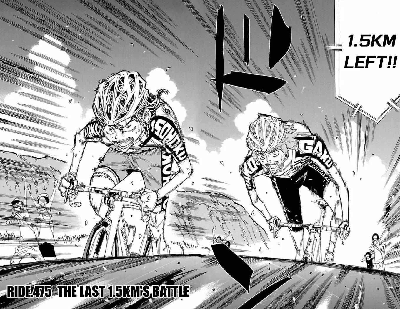 Yowamushi Pedal Zinmanga X Chapter 475 Page 3