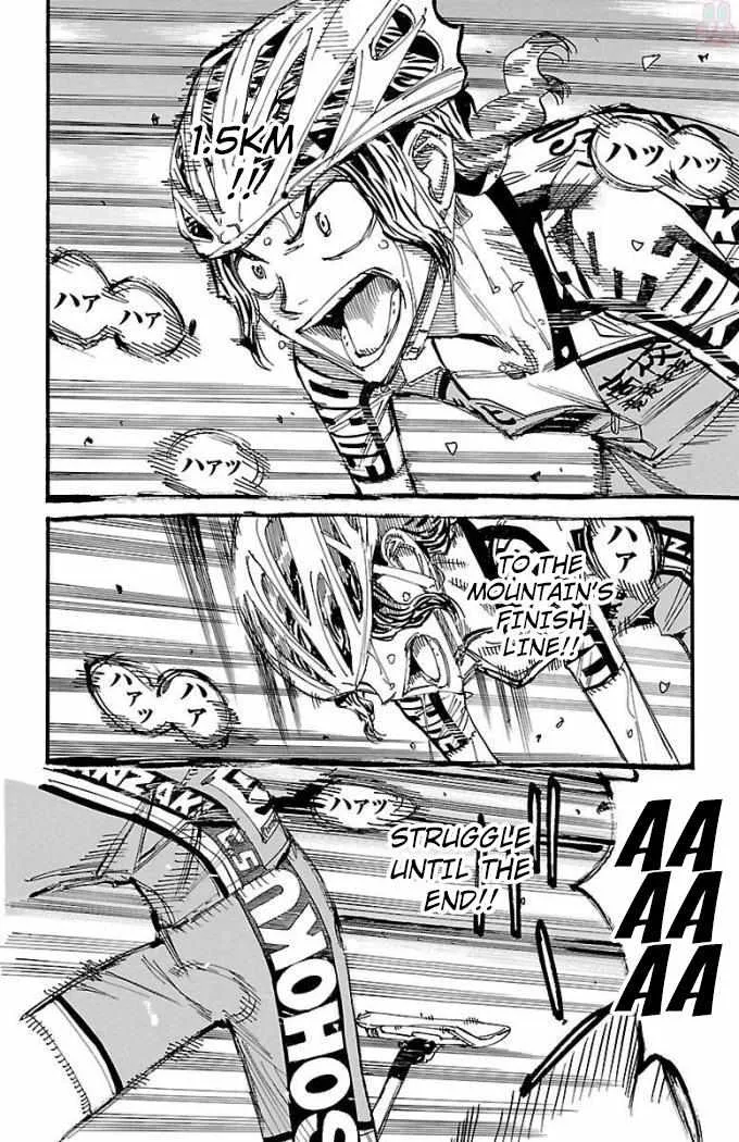 Yowamushi Pedal Zinmanga X Chapter 475 Page 4