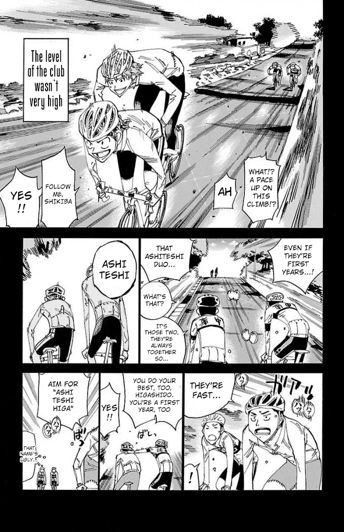 Yowamushi Pedal Zinmanga X Chapter 471 Page 15