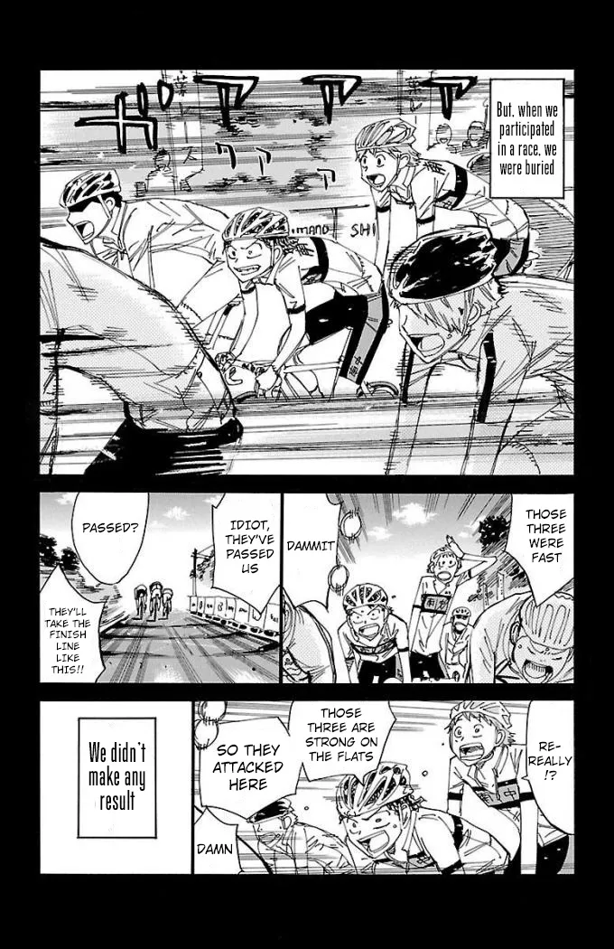 Yowamushi Pedal Zinmanga X Chapter 471 Page 16