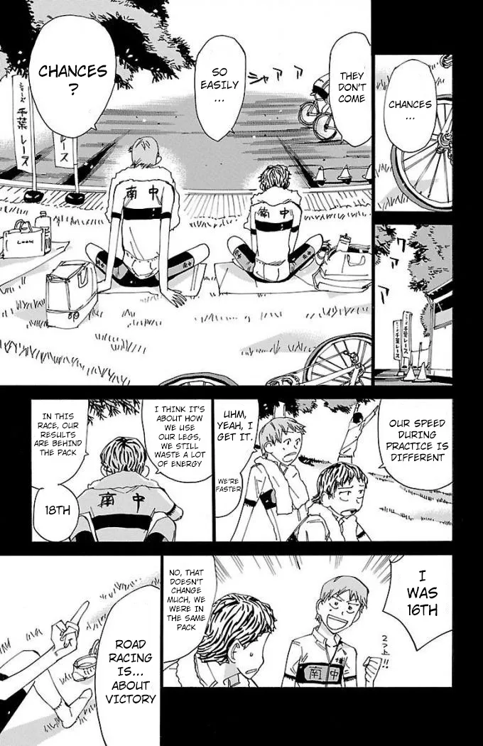 Yowamushi Pedal Zinmanga X Chapter 471 Page 17
