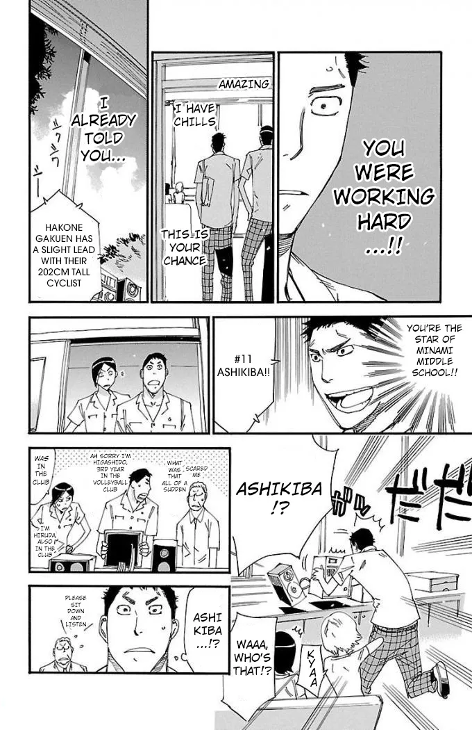 Yowamushi Pedal Zinmanga X Chapter 470 Page 5