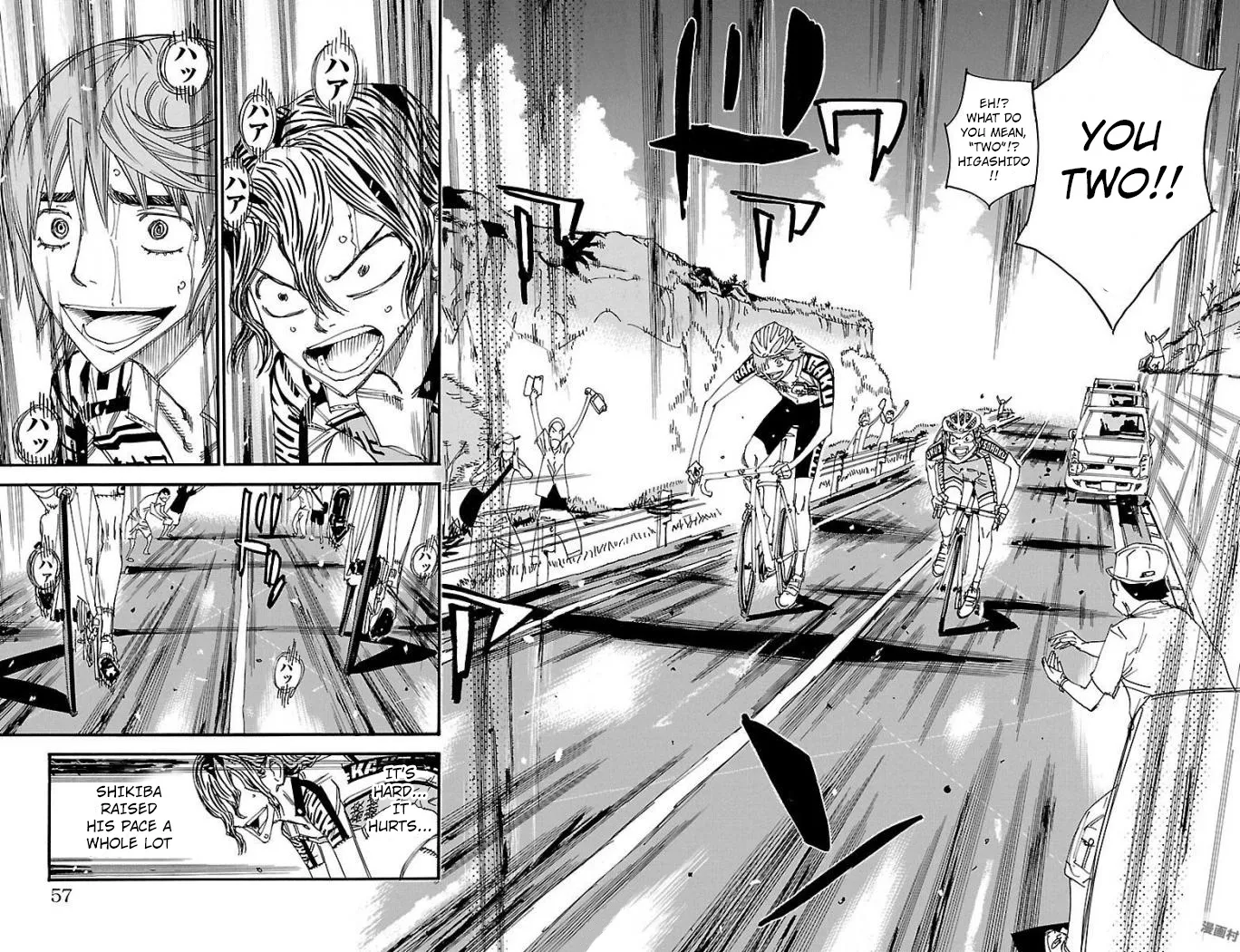 Yowamushi Pedal Zinmanga X Chapter 470 Page 7
