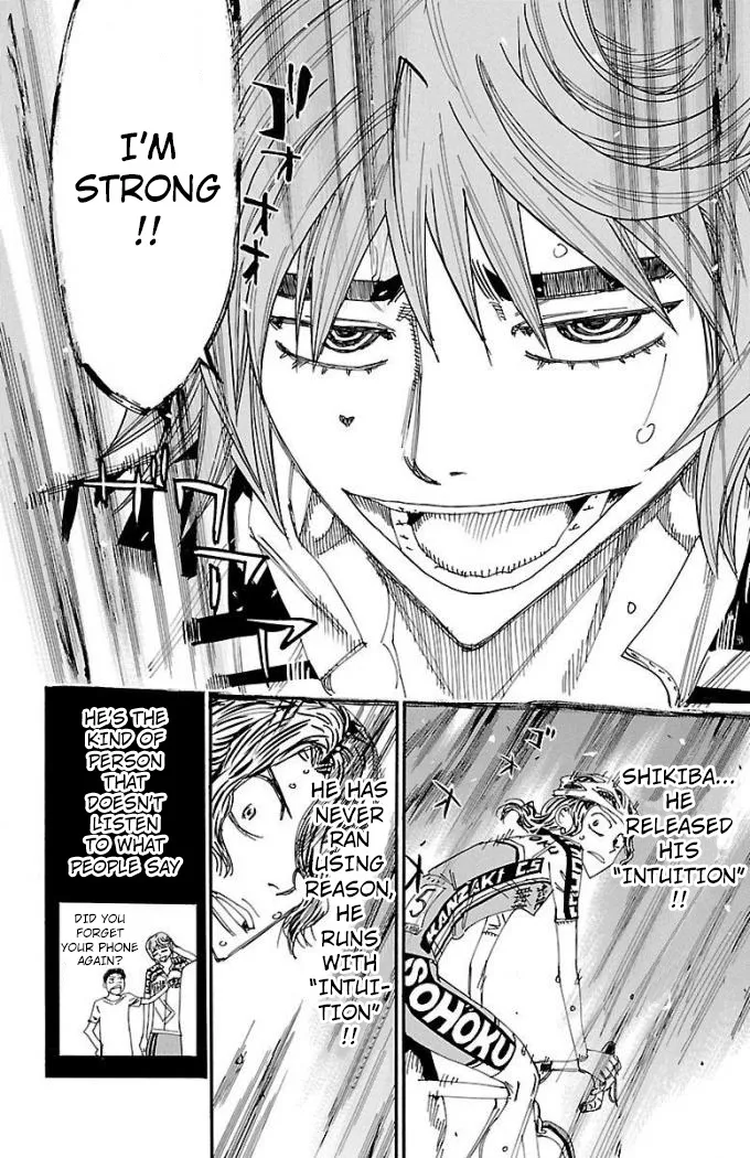 Yowamushi Pedal Zinmanga X Chapter 470 Page 12