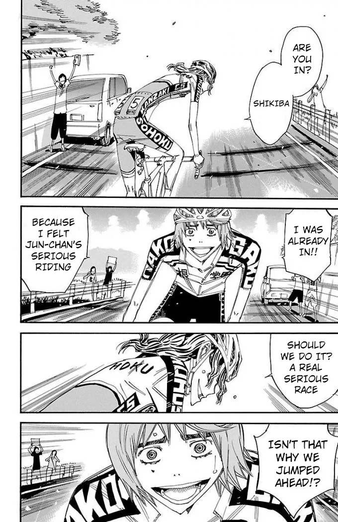 Yowamushi Pedal Zinmanga X Chapter 470 Page 14