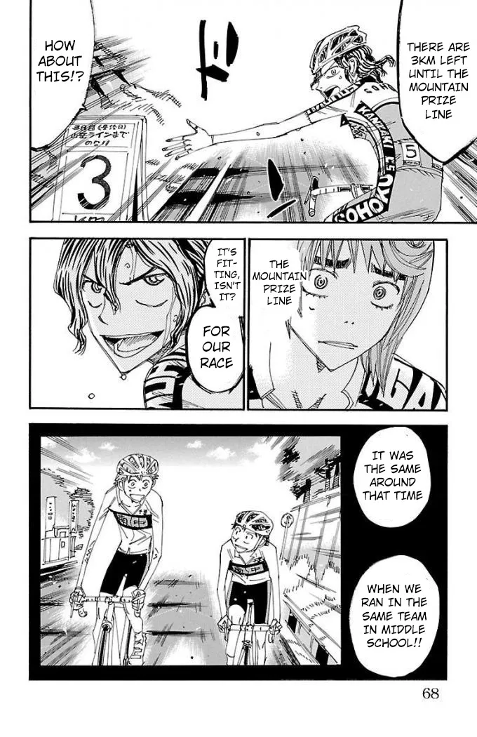 Yowamushi Pedal Zinmanga X Chapter 470 Page 18