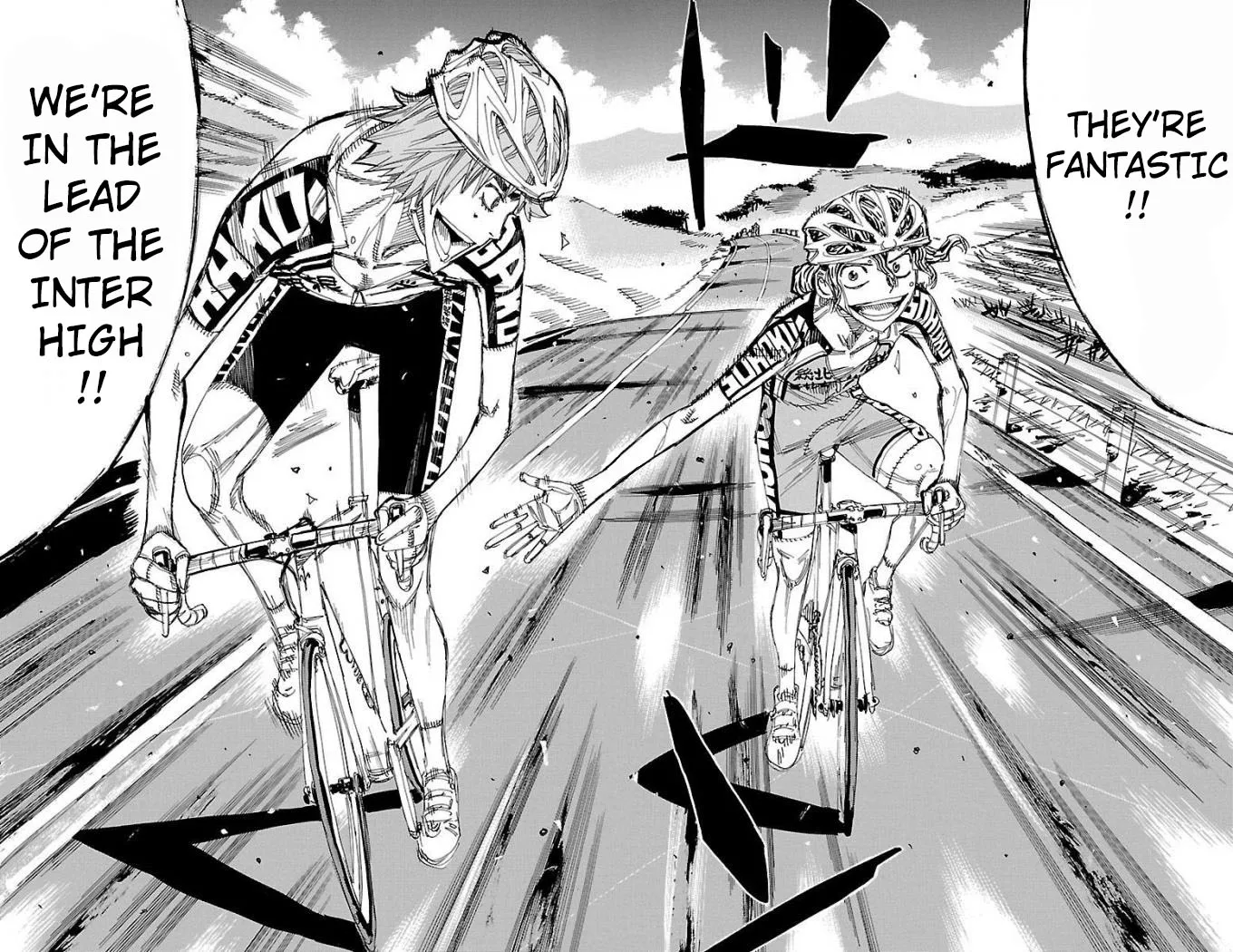 Yowamushi Pedal Zinmanga X Chapter 468 Page 16