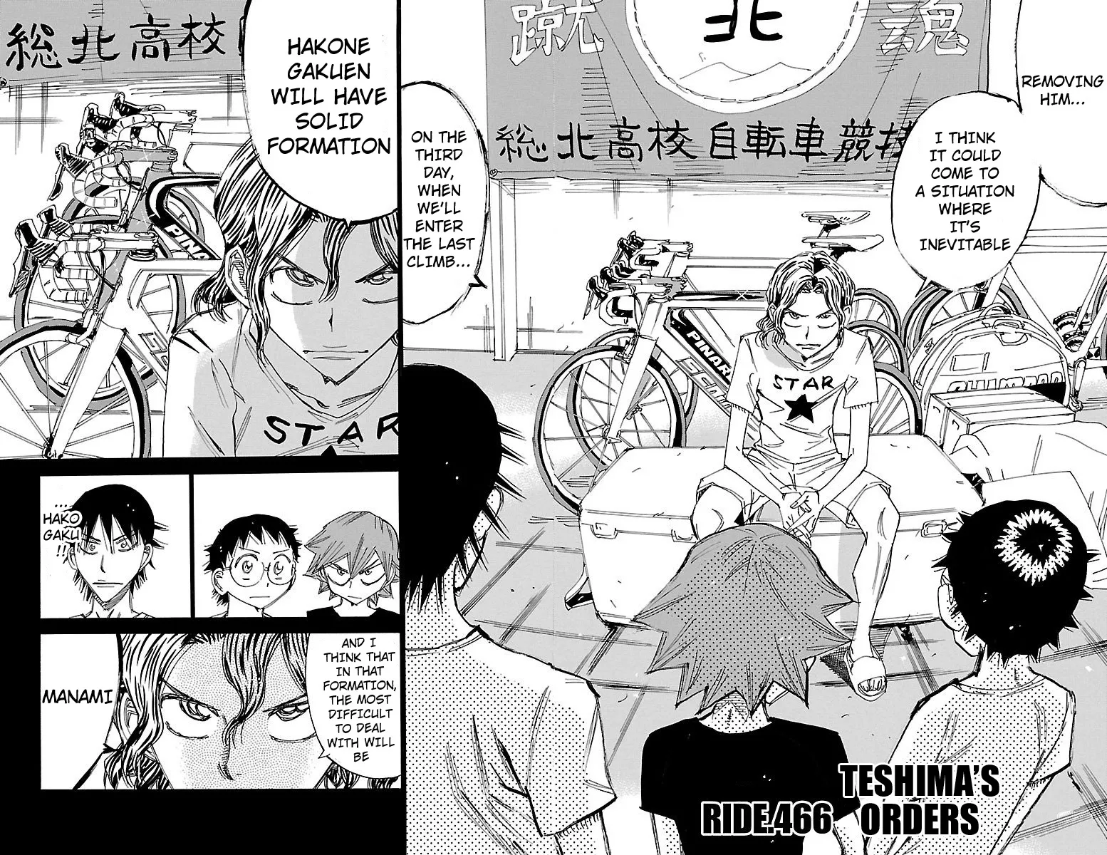 Yowamushi Pedal Zinmanga X Chapter 466 Page 4