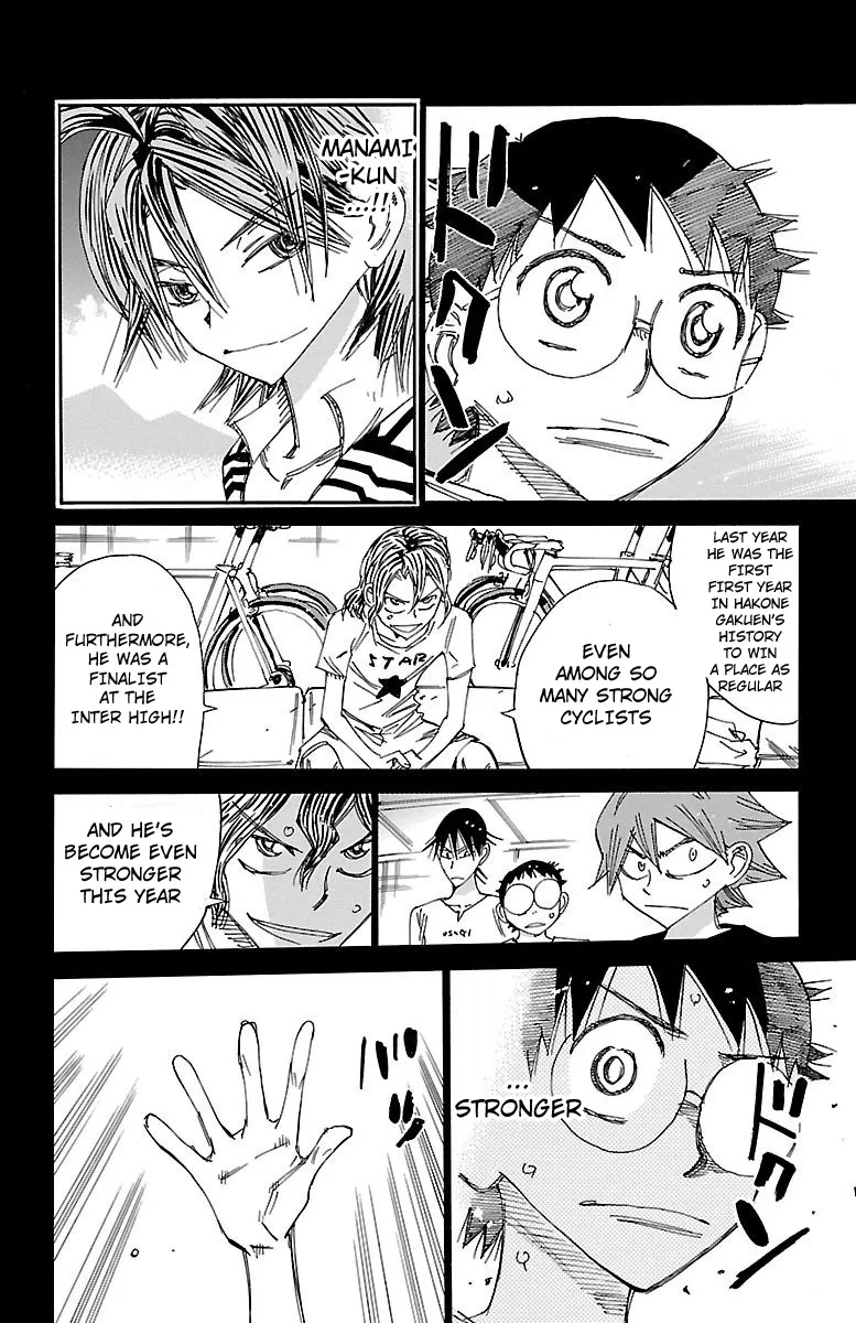 Yowamushi Pedal Zinmanga X Chapter 466 Page 5