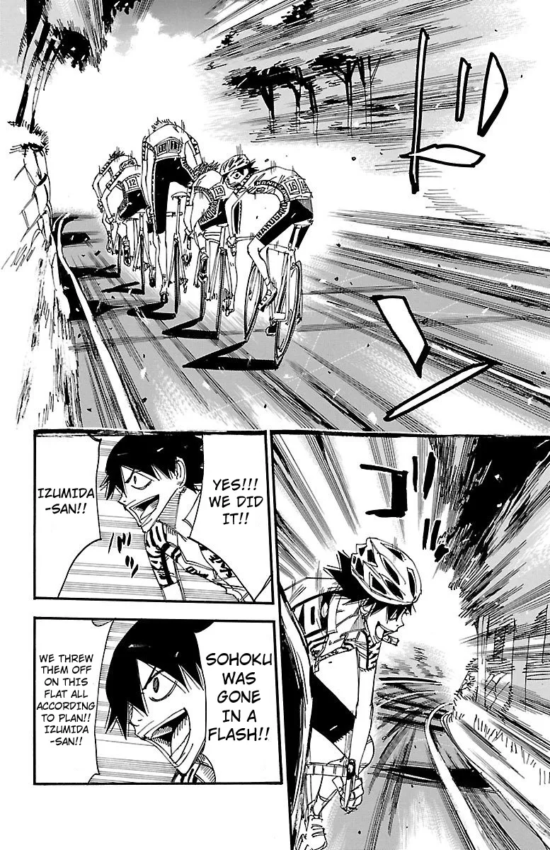 Yowamushi Pedal Zinmanga X Chapter 463 Page 6