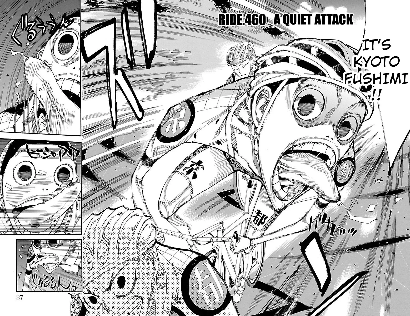 Yowamushi Pedal Zinmanga X Chapter 460 Page 2