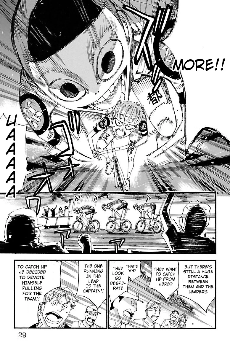 Yowamushi Pedal Zinmanga X Chapter 460 Page 4