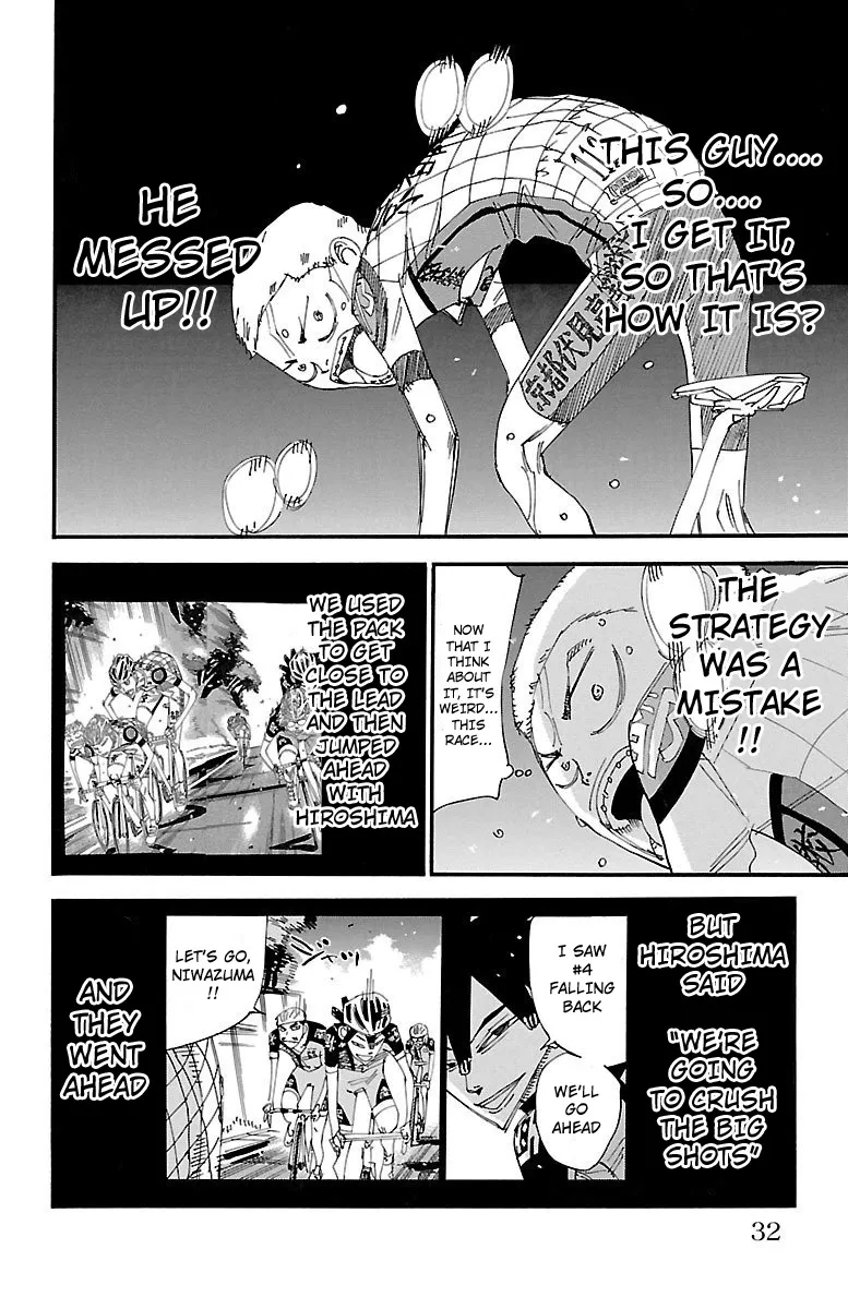Yowamushi Pedal Zinmanga X Chapter 460 Page 7