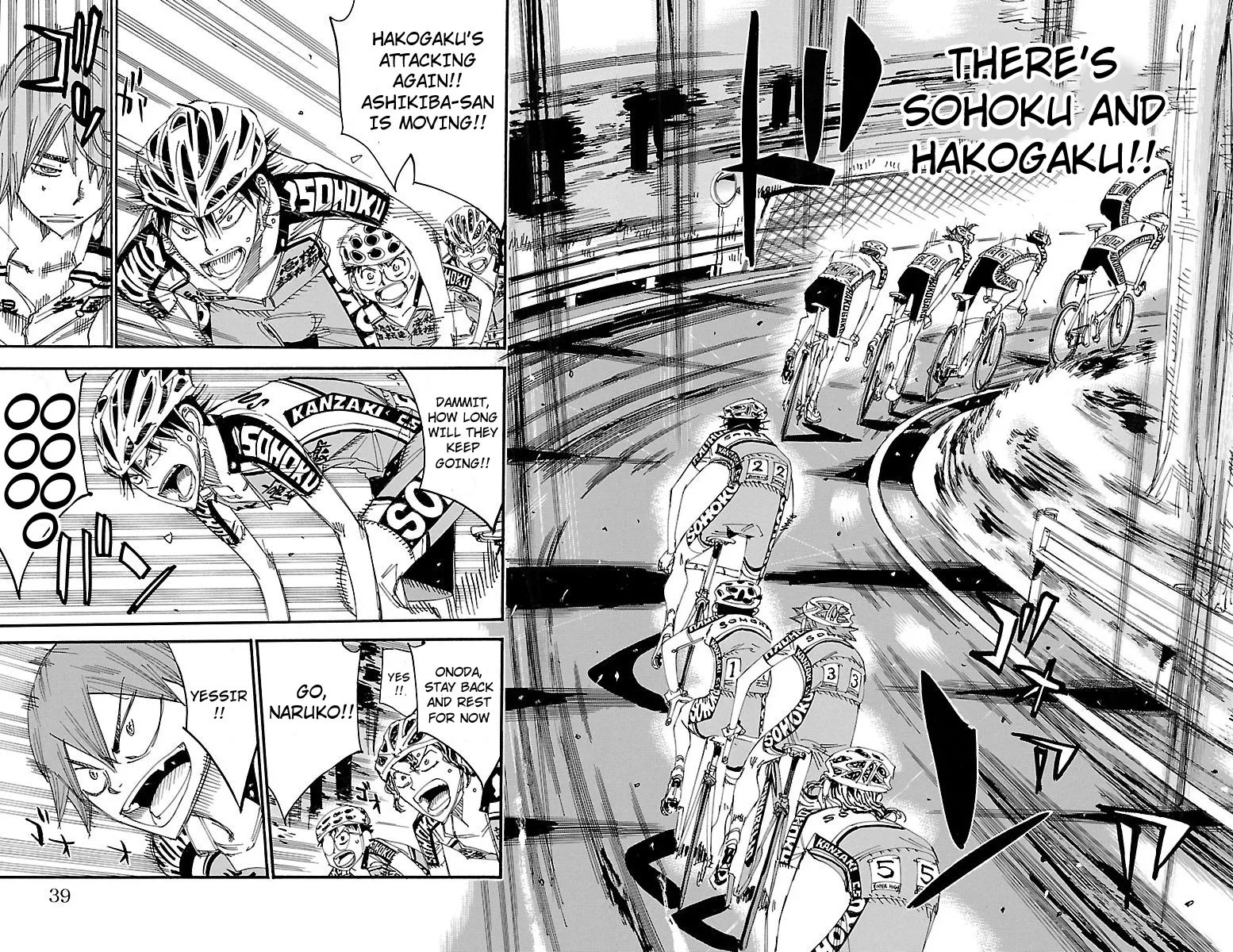 Yowamushi Pedal Zinmanga X Chapter 460 Page 13