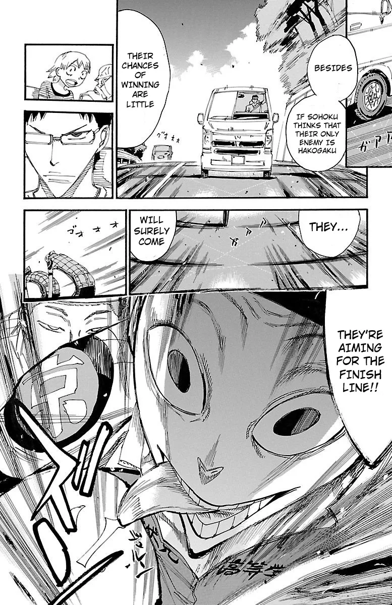 Yowamushi Pedal Zinmanga X Chapter 459 Page 17