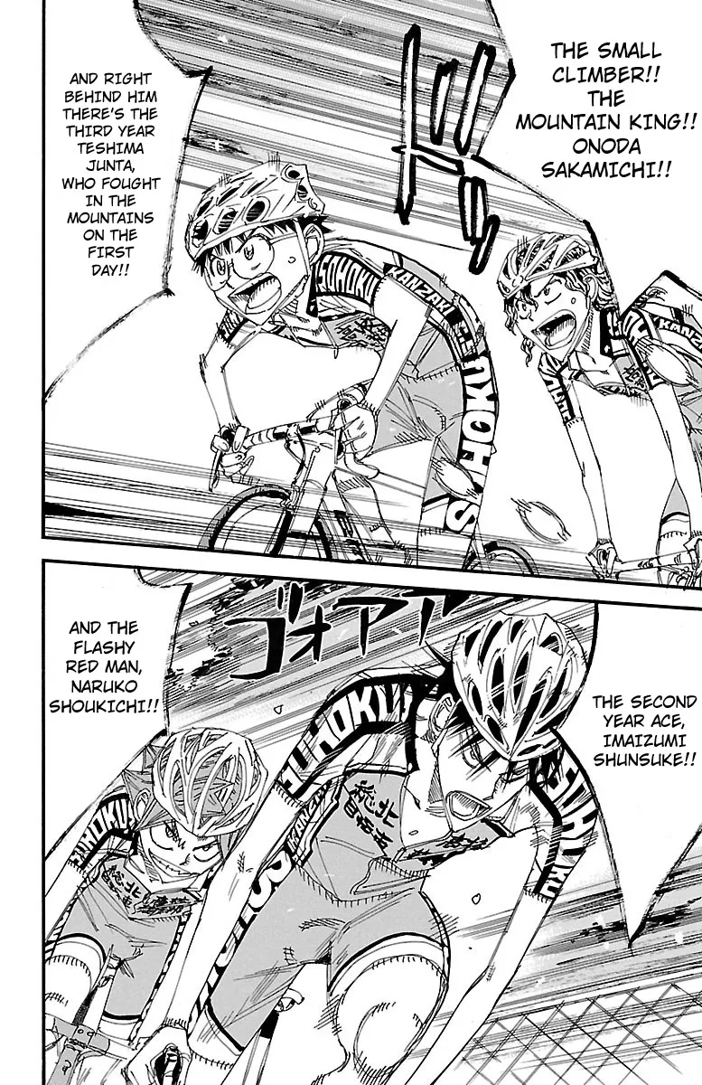 Yowamushi Pedal Zinmanga X Chapter 458 Page 4