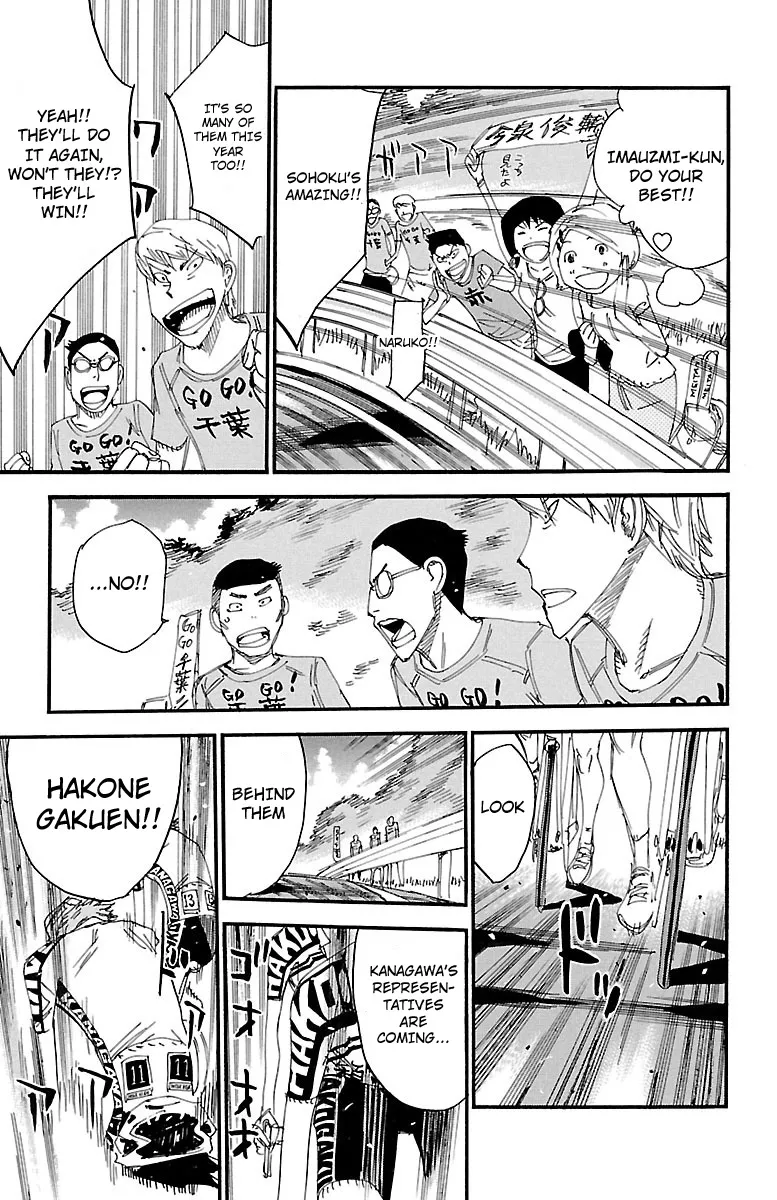 Yowamushi Pedal Zinmanga X Chapter 458 Page 5