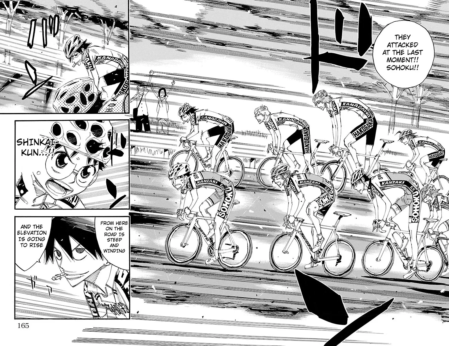 Yowamushi Pedal Zinmanga X Chapter 458 Page 7