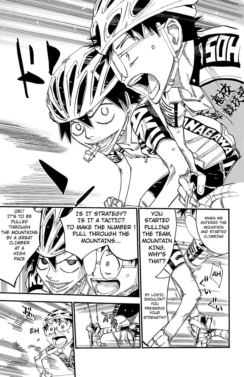 Yowamushi Pedal Zinmanga X Chapter 458 Page 11