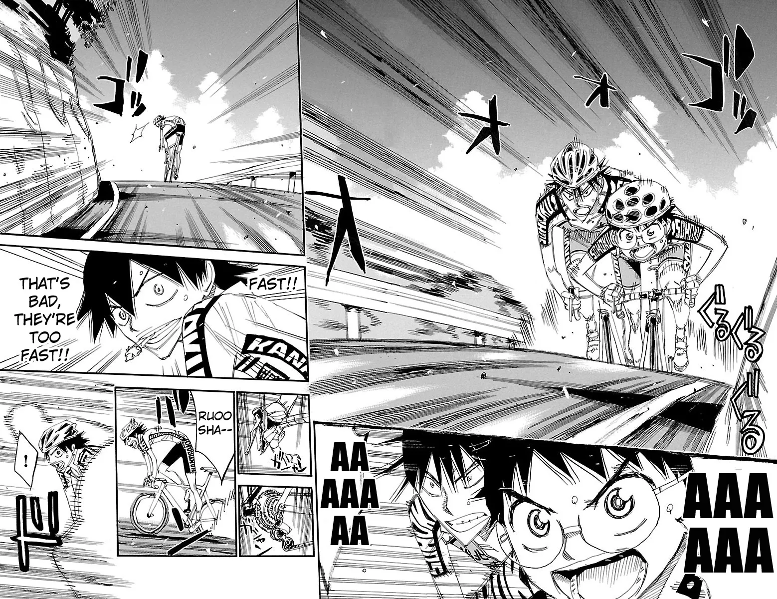 Yowamushi Pedal Zinmanga X Chapter 458 Page 15
