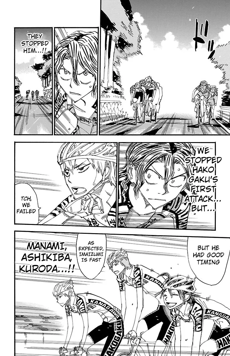Yowamushi Pedal Zinmanga X Chapter 458 Page 17