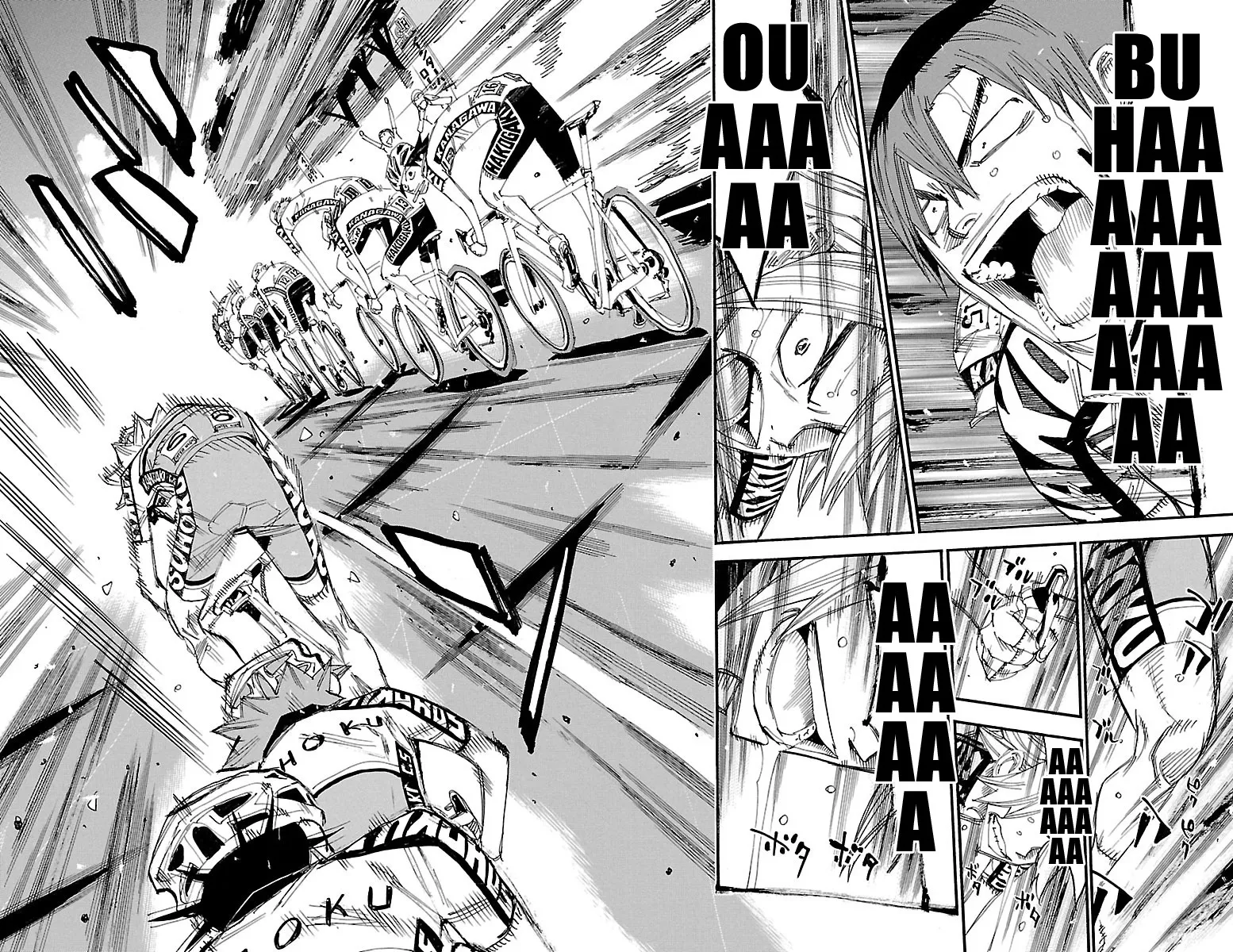 Yowamushi Pedal Zinmanga X Chapter 457 Page 5