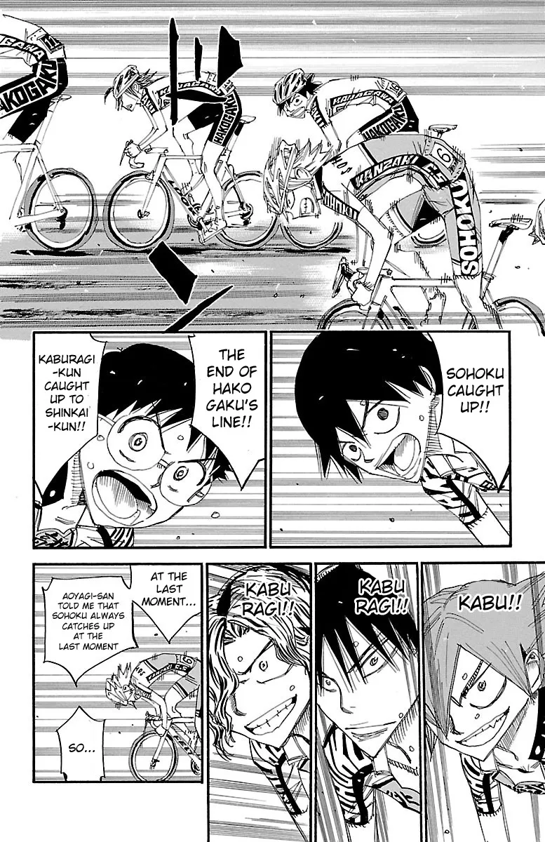 Yowamushi Pedal Zinmanga X Chapter 457 Page 6