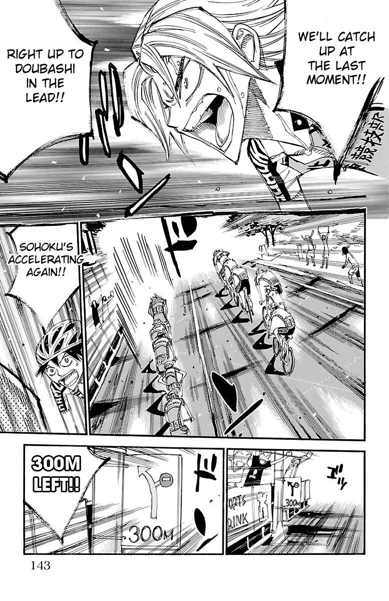 Yowamushi Pedal Zinmanga X Chapter 457 Page 7