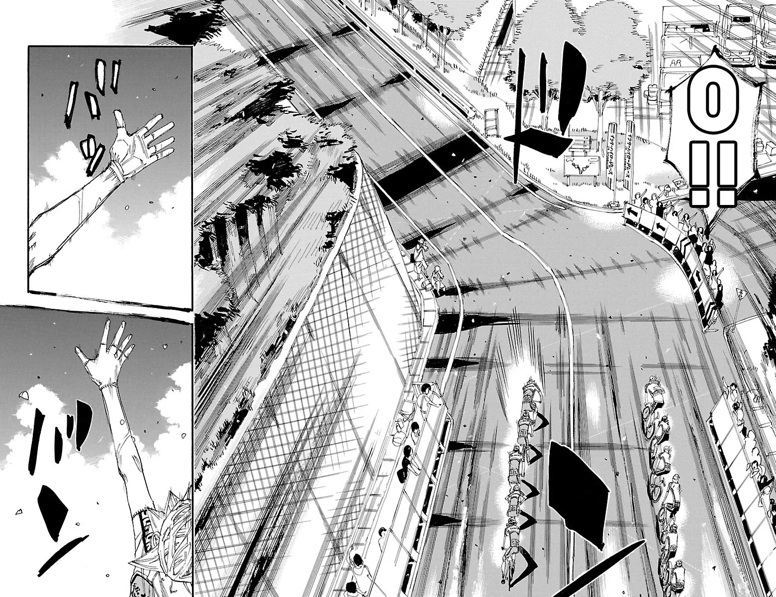 Yowamushi Pedal Zinmanga X Chapter 457 Page 10
