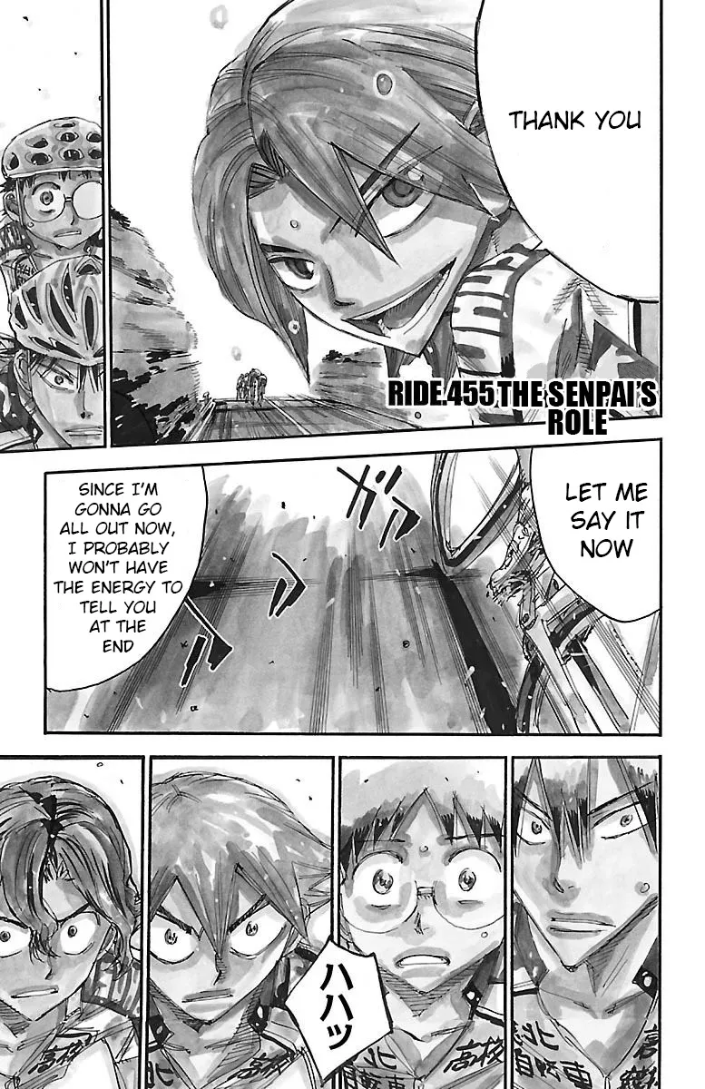Yowamushi Pedal Zinmanga X Chapter 455 Page 1