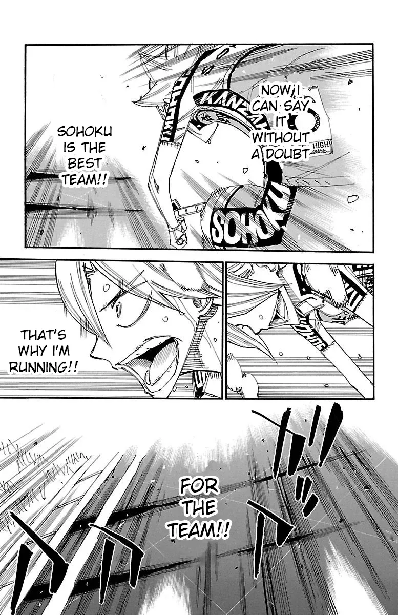 Yowamushi Pedal Zinmanga X Chapter 455 Page 3