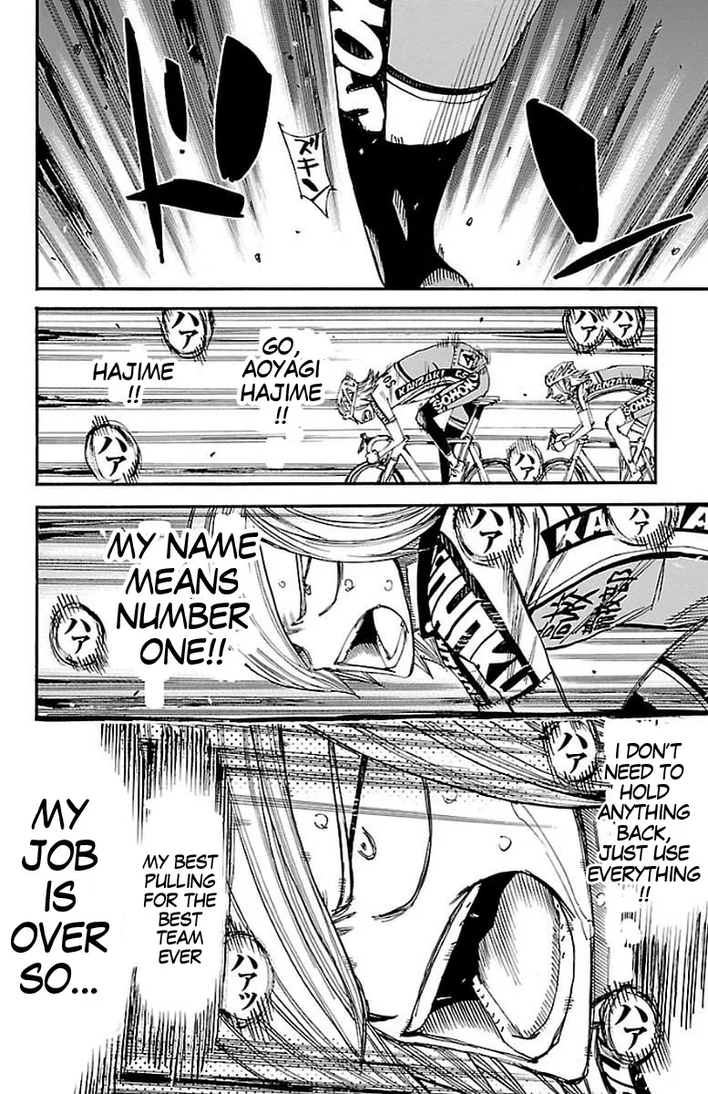 Yowamushi Pedal Zinmanga X Chapter 450 Page 14
