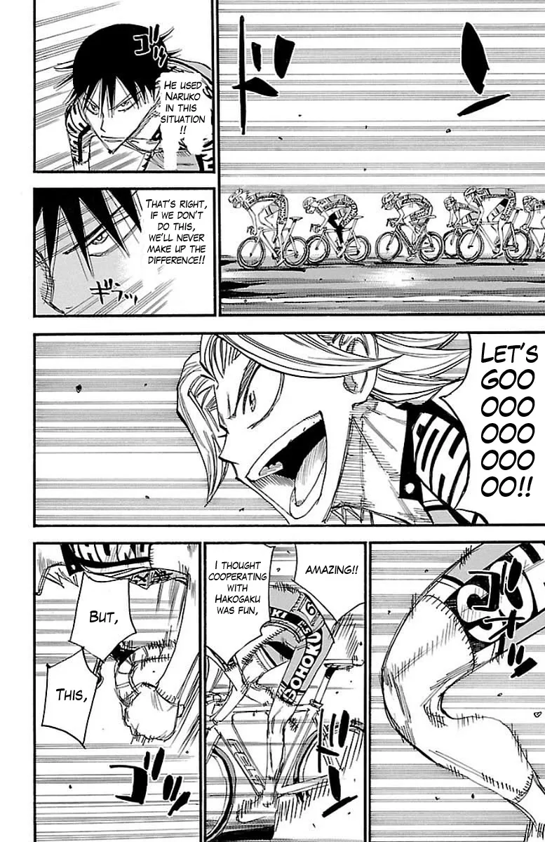 Yowamushi Pedal Zinmanga X Chapter 449 Page 12