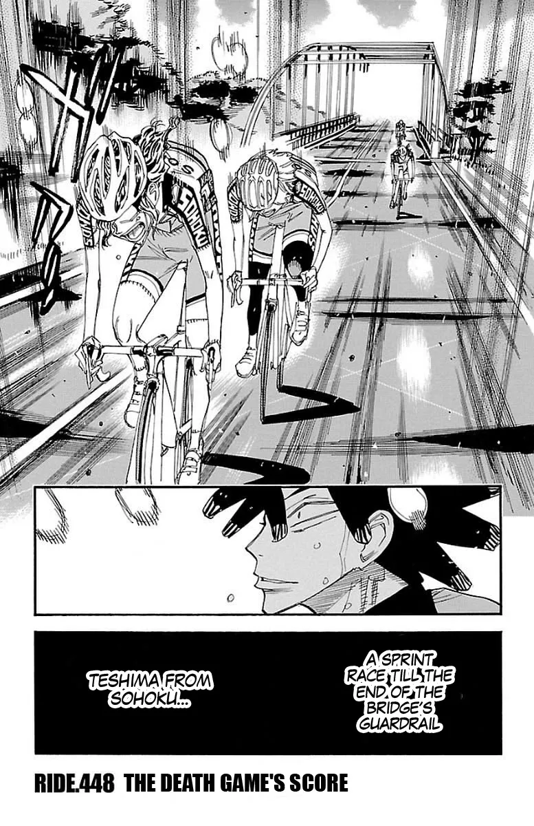 Yowamushi Pedal Zinmanga X Chapter 448 Page 1