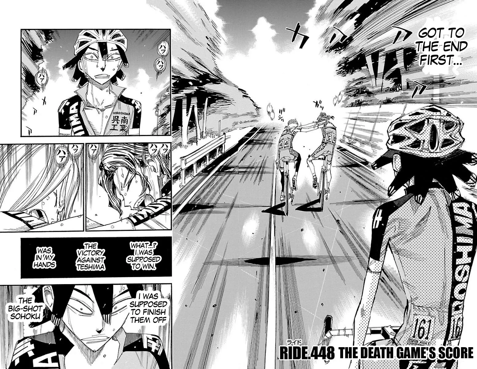 Yowamushi Pedal Zinmanga X Chapter 448 Page 2