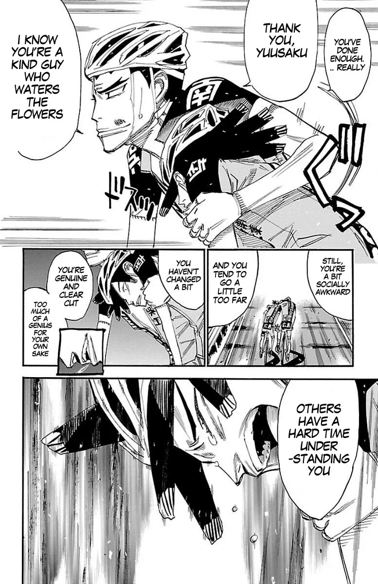 Yowamushi Pedal Zinmanga X Chapter 448 Page 11