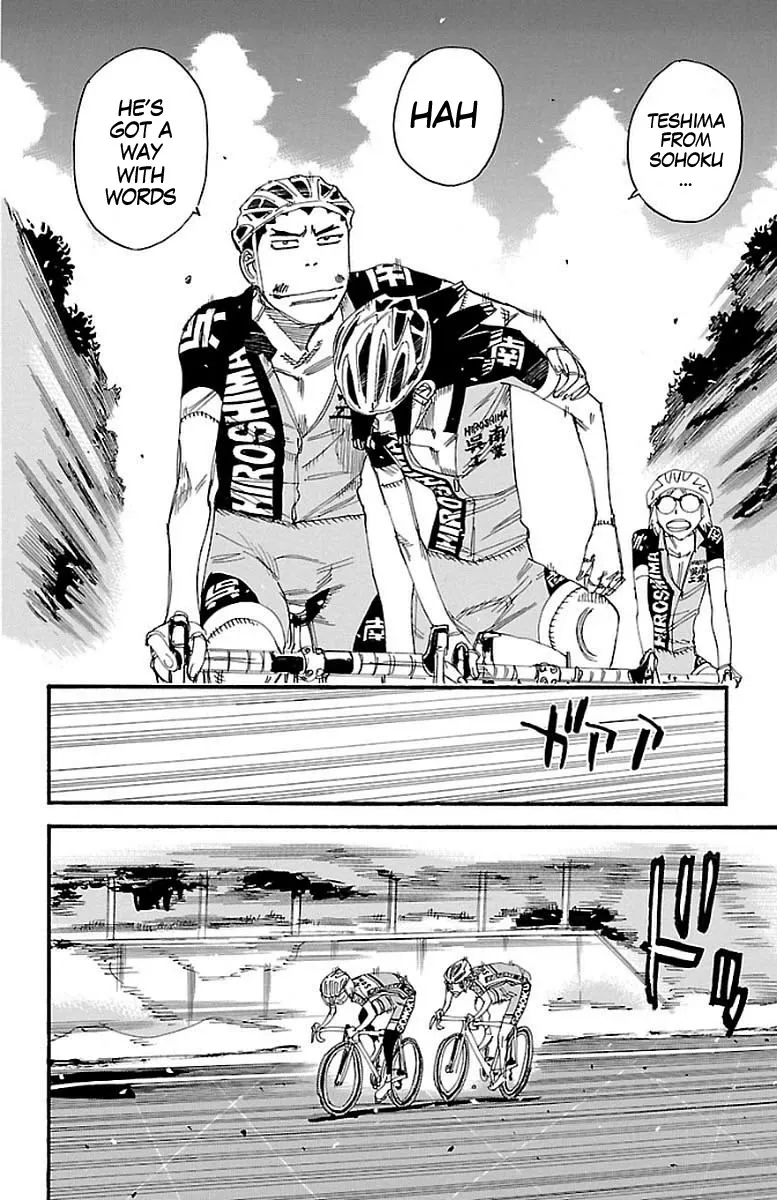 Yowamushi Pedal Zinmanga X Chapter 448 Page 15