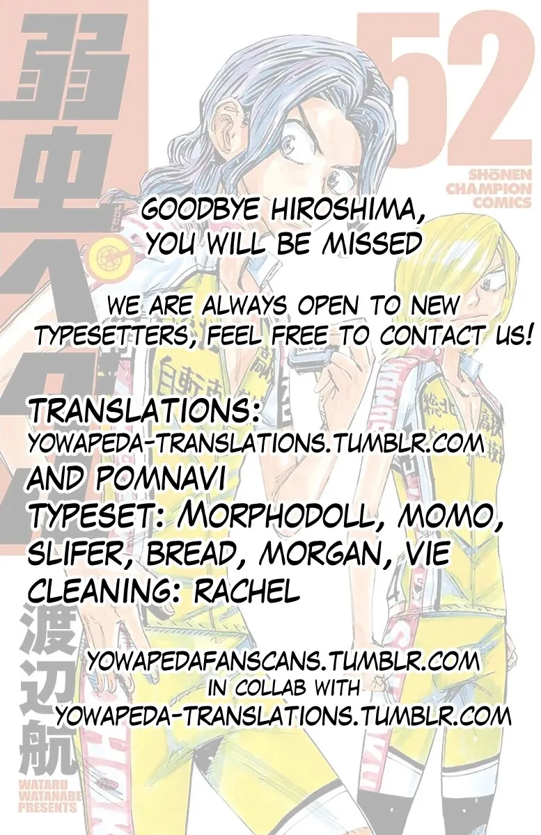 Yowamushi Pedal Zinmanga X Chapter 448 Page 19