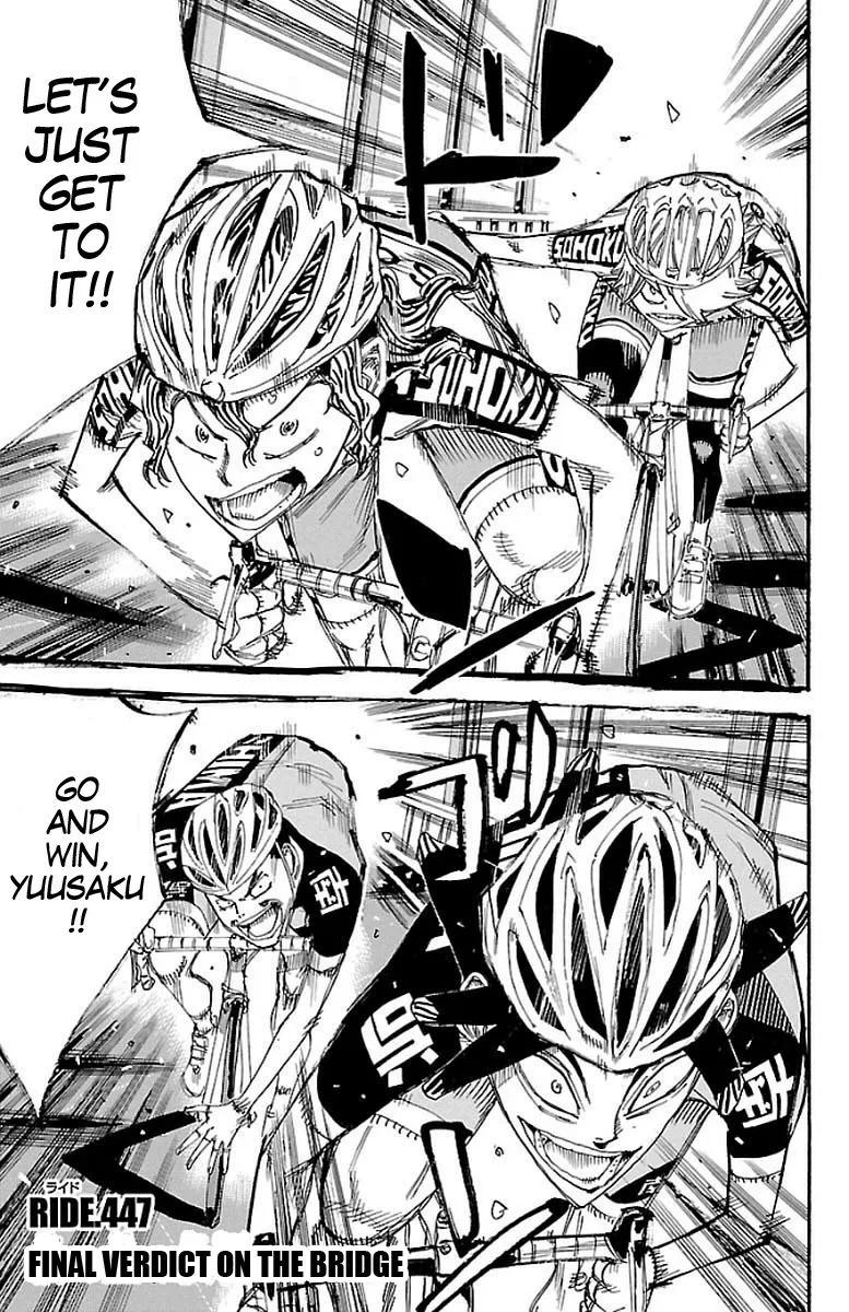 Yowamushi Pedal Zinmanga X Chapter 447 Page 1