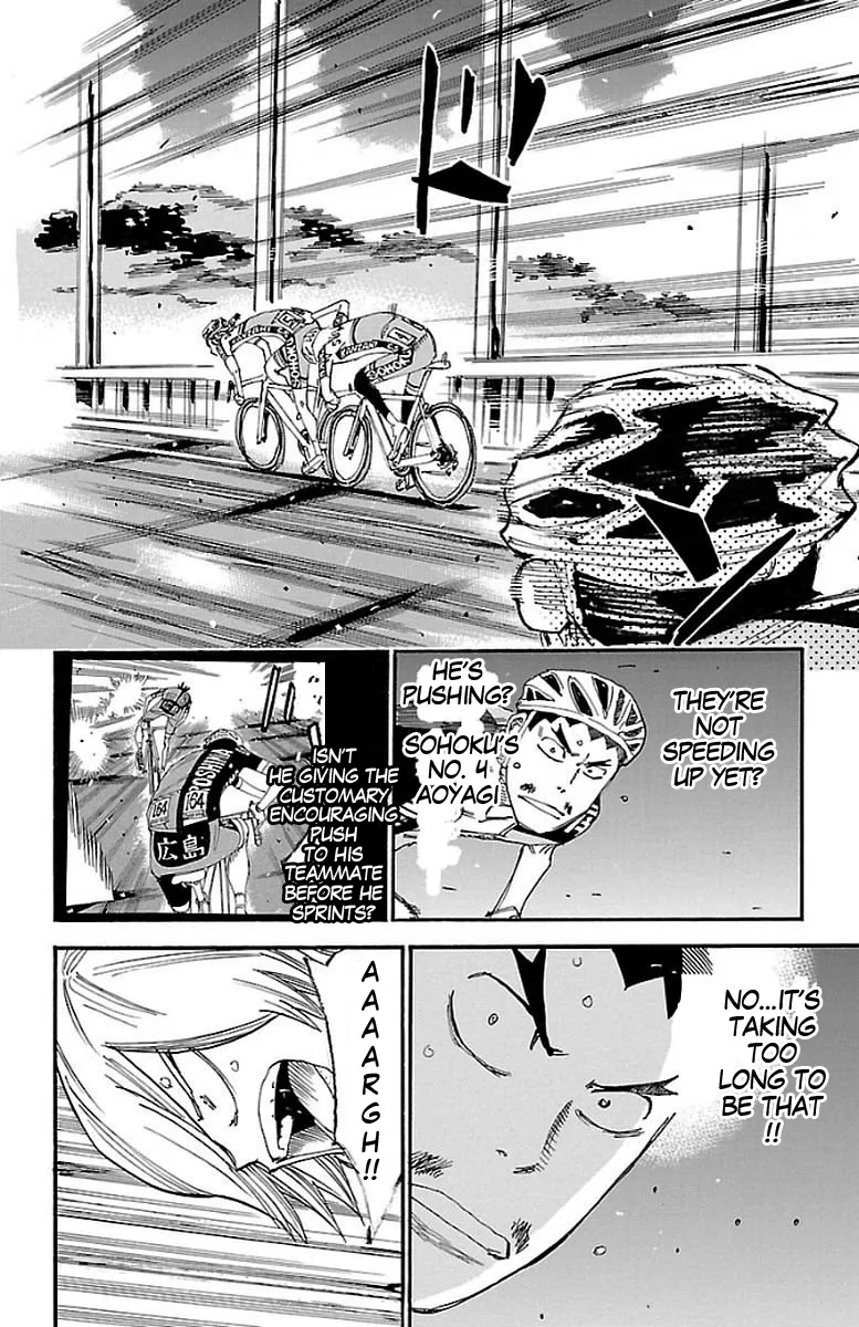 Yowamushi Pedal Zinmanga X Chapter 447 Page 5