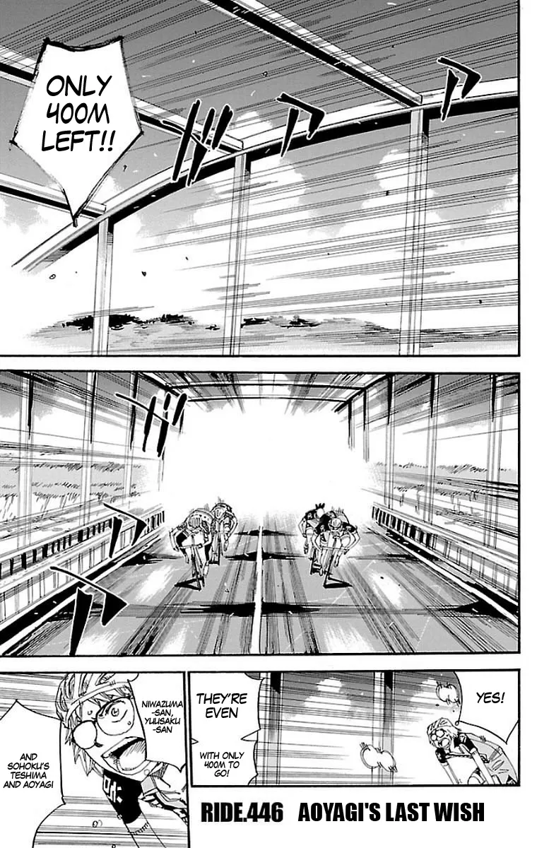 Yowamushi Pedal Zinmanga X Chapter 446 Page 1