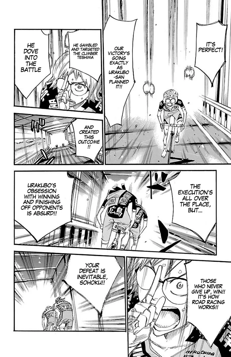 Yowamushi Pedal Zinmanga X Chapter 446 Page 3