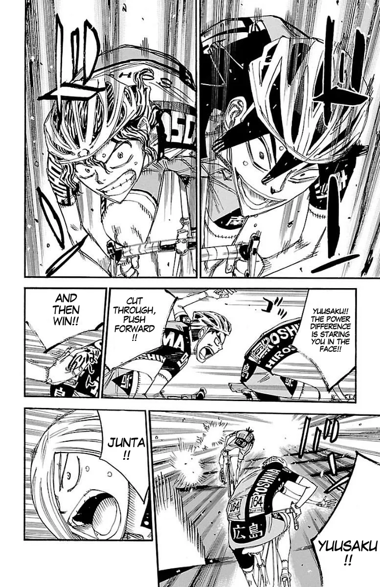 Yowamushi Pedal Zinmanga X Chapter 446 Page 16