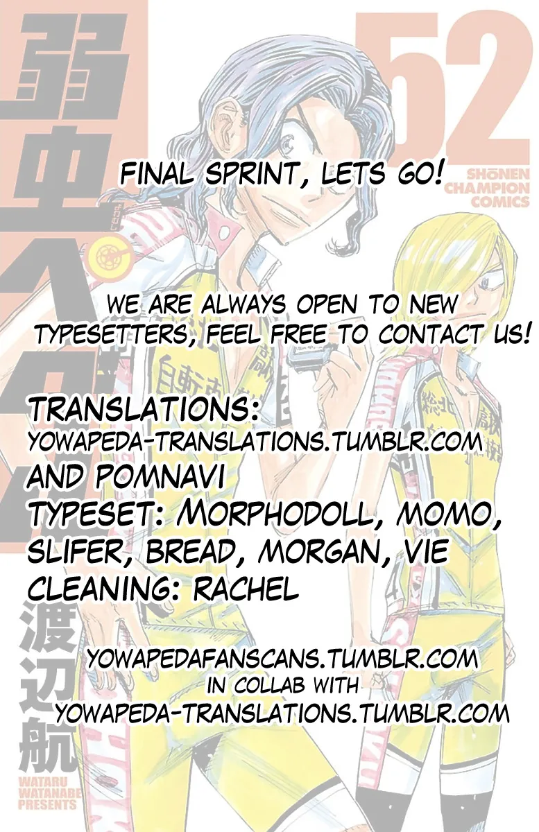 Yowamushi Pedal Zinmanga X Chapter 446 Page 19